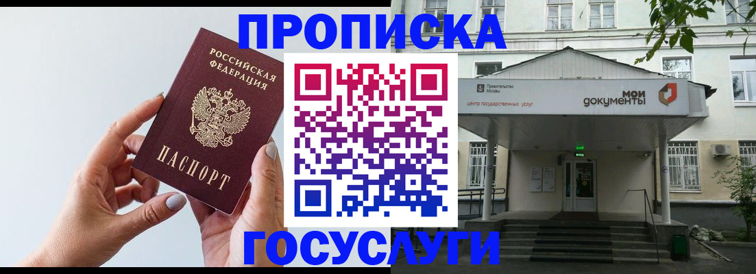 форма 3 в Кизилюрте